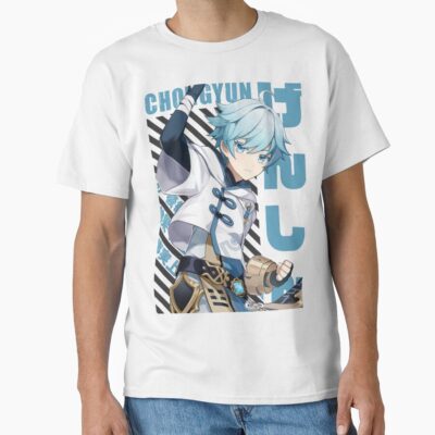 Alternative view of Genshin Impact Chongyun T-shirt