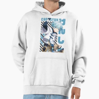 Alternative view of Genshin Impact Chongyun Hoodie