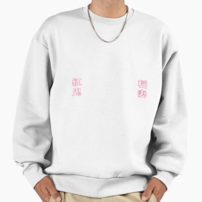 Alternative view of Arataki Gang Burst Sweatshirt