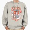 ssrcooversized sweatshirtmens 01oatmeal heatherfrontsquare productx1000 54 - Genshin Impact UK Shop